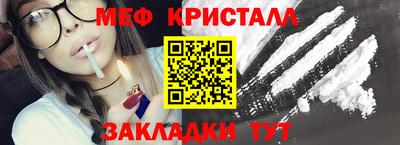 гашишное масло Заволжье