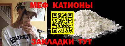 гашишное масло Заволжье