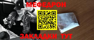 а пвп мука Жуковский