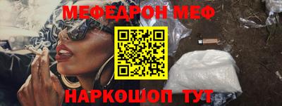 MDMA Premium VHQ Заводоуковск
