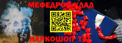 MDMA Premium VHQ Заводоуковск
