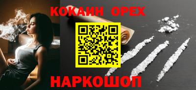 а пвп мука Жуковский