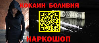 MDMA Premium VHQ Заводоуковск