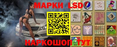 а пвп мука Жуковский