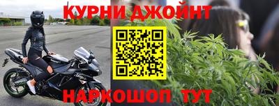 а пвп мука Жуковский