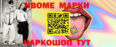 гашишное масло Заволжье
