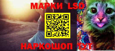 гашишное масло Заволжье