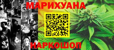 MDMA Premium VHQ Заводоуковск