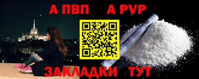 MDMA Premium VHQ Заводоуковск