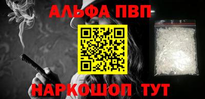 MDMA Premium VHQ Заводоуковск