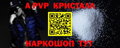 MDMA Premium VHQ Заводоуковск