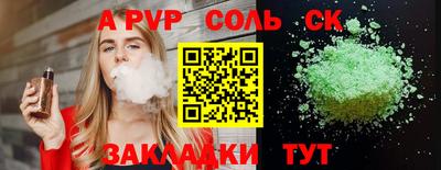 MDMA Premium VHQ Заводоуковск