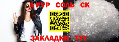 MDMA Premium VHQ Заводоуковск