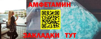 MDMA Premium VHQ Заводоуковск