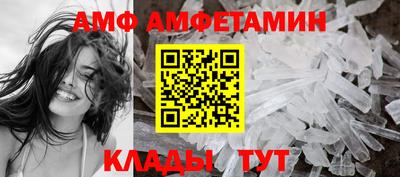 MDMA Premium VHQ Заводоуковск