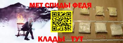 а пвп мука Жуковский