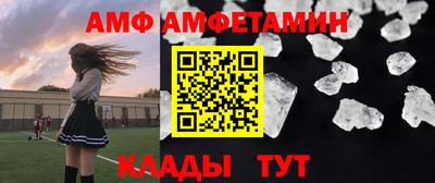MDMA Premium VHQ Заводоуковск