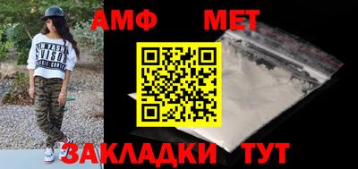 MDMA Premium VHQ Заводоуковск