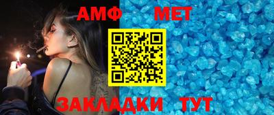гашишное масло Заволжье