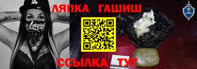 MDMA Premium VHQ Заводоуковск