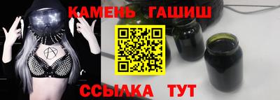 а пвп мука Жуковский