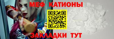 MDMA Premium VHQ Заводоуковск