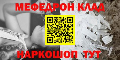 а пвп мука Жуковский