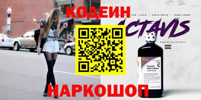 MDMA Premium VHQ Заводоуковск